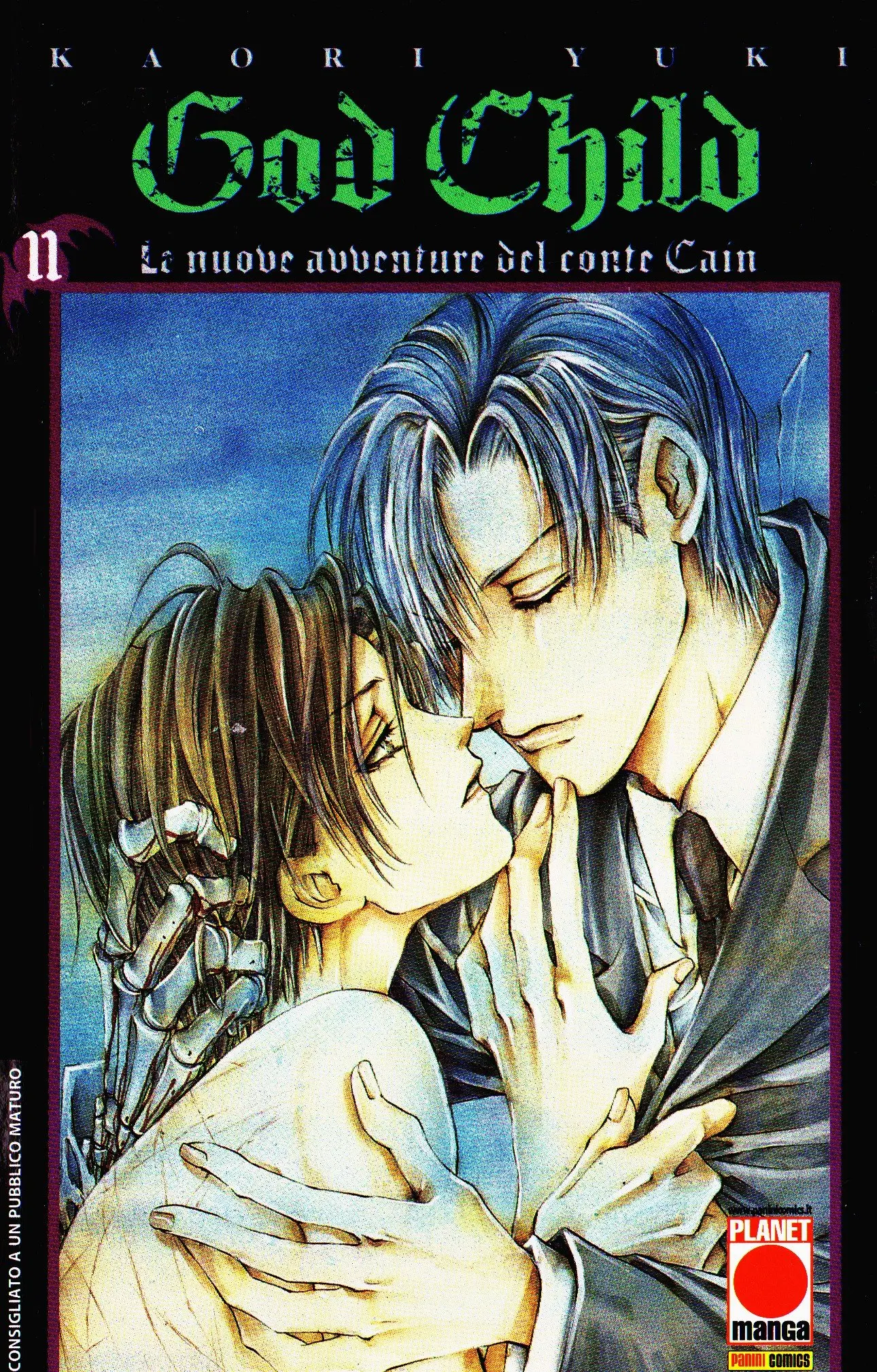 Volume cover